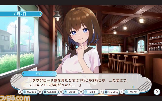 『デバッグ彼女』ゲーム完成と彼女ゲットを目指せ！ ノベルパート＆バグ探し2Dアクション融合作のSteam版が発売