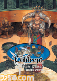 『カルドセプト ビギンズ』が7月16日に発売！ ボードゲームとカードゲームの魅力が融合した名作の完全新作がSwitch2とSwitchでリリース【Nintendo Direct】