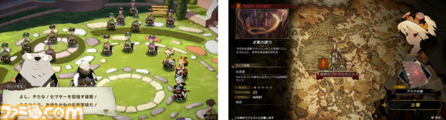 『カルドセプト ビギンズ』が7月16日に発売！ ボードゲームとカードゲームの魅力が融合した名作の完全新作がSwitch2とSwitchでリリース【Nintendo Direct】