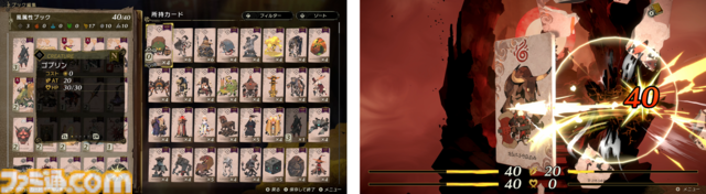 『カルドセプト ビギンズ』が7月16日に発売！ ボードゲームとカードゲームの魅力が融合した名作の完全新作がSwitch2とSwitchでリリース【Nintendo Direct】