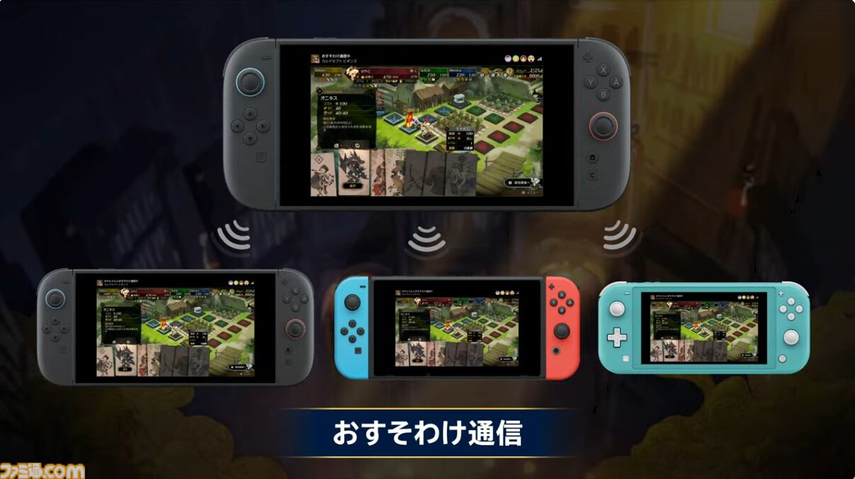 『カルドセプト ビギンズ』が7月16日に発売！ ボードゲームとカードゲームの魅力が融合した名作の完全新作がSwitch2とSwitchでリリース【Nintendo Direct】