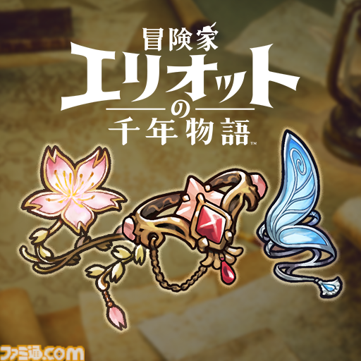 『冒険家エリオットの千年物語』発売日が6月18日に決定。ドット絵と3DCGを融合した“HD-2D”シリーズ初のアクションRPG【Nintendo Direct】