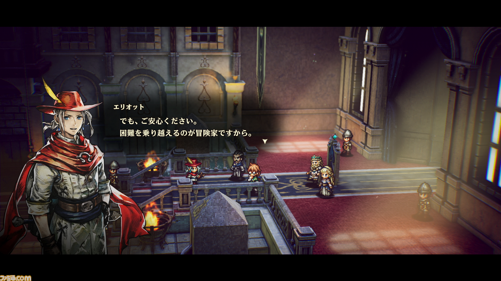 『冒険家エリオットの千年物語』発売日が6月18日に決定。ドット絵と3DCGを融合した“HD-2D”シリーズ初のアクションRPG【Nintendo Direct】