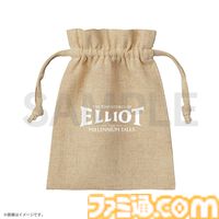 『冒険家エリオットの千年物語』発売日が6月18日に決定。ドット絵と3DCGを融合した“HD-2D”シリーズ初のアクションRPG【Nintendo Direct】