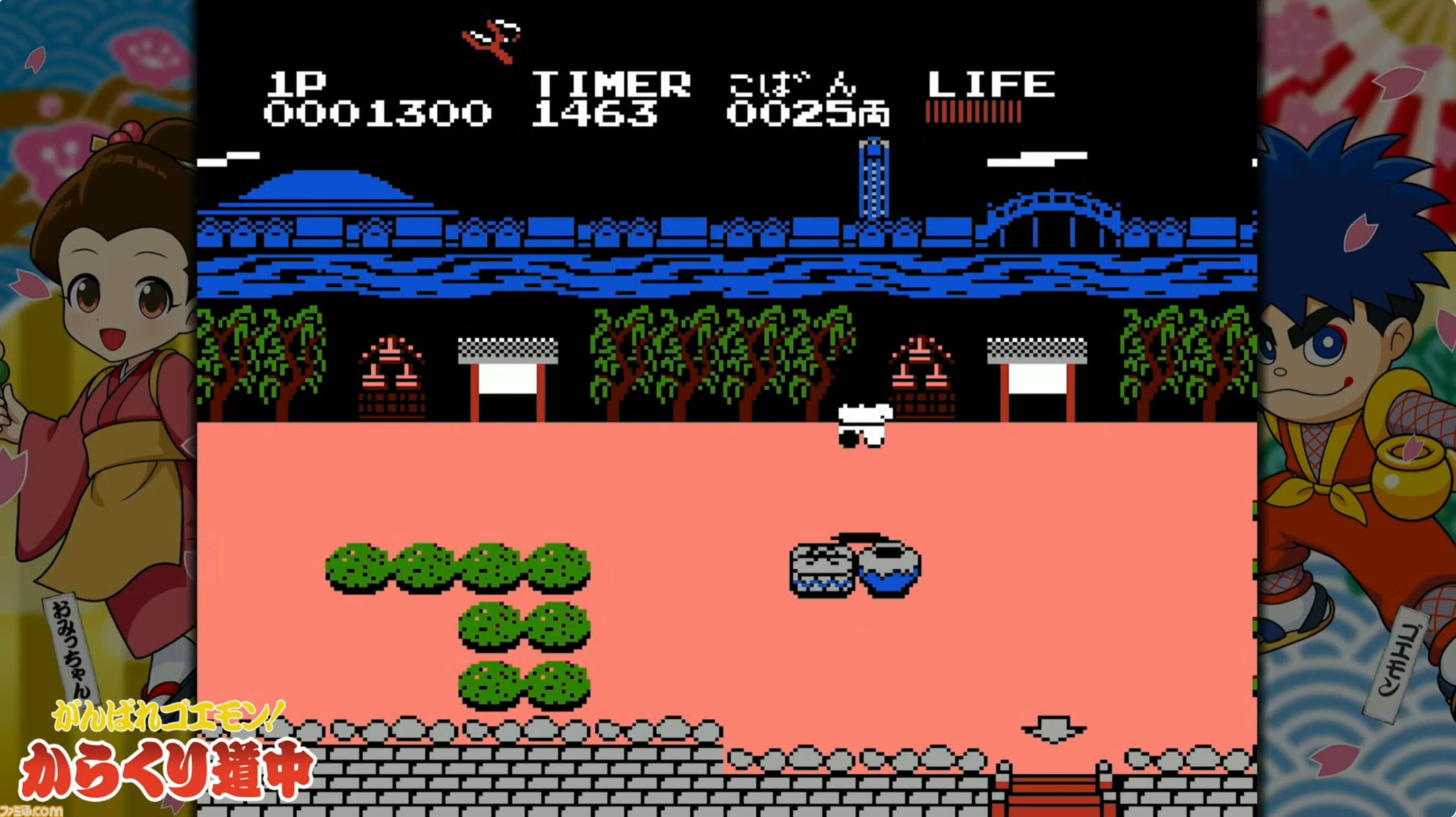 がんばれゴエモン！大集合』が7月2日に発売決定。ファミコン