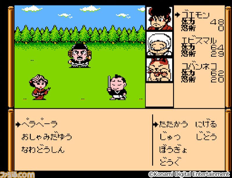がんばれゴエモン！大集合』が7月2日に発売決定。ファミコン