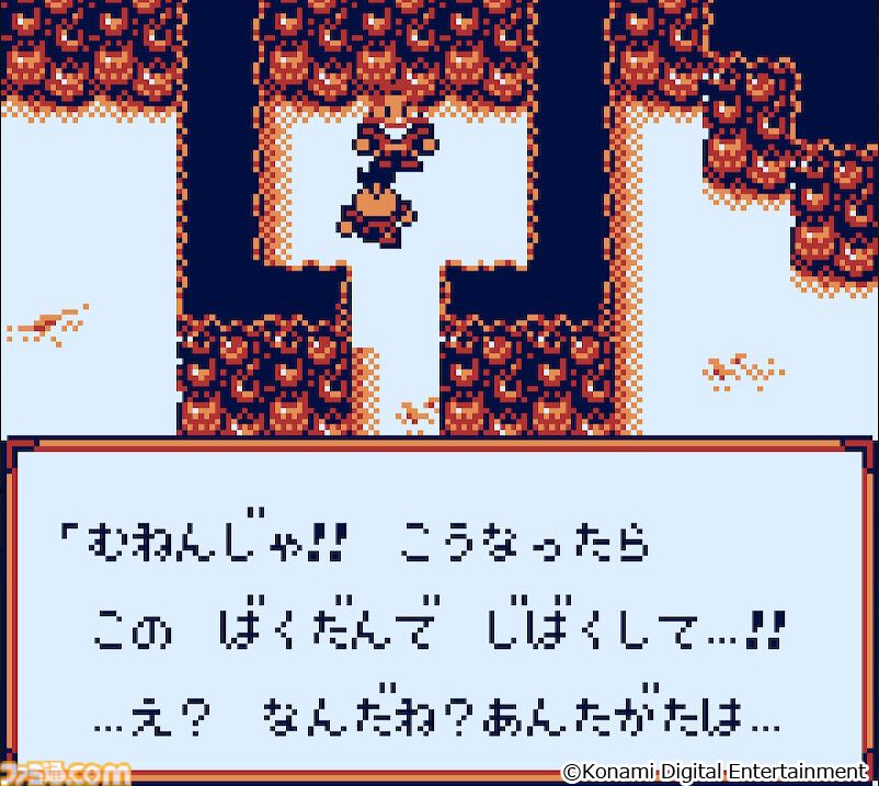 がんばれゴエモン！大集合』が7月2日に発売決定。ファミコン