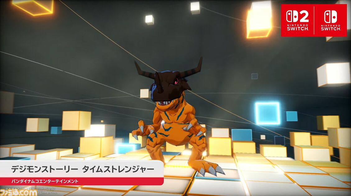 『デジモンストーリー タイムストレンジャー』Switch2＆Switch版が7月9日発売決定。『デジモンストーリー』シリーズ最新作【Nintendo Direct】