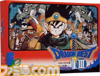 【ドラクエ3】『ドラゴンクエストIII　そして伝説へ…』が発売された日。多くのポップカルチャーに影響を与えたRPGの金字塔。前作よりもバランスが改善され、クリアーしやすくなったのも魅力【今日は何の日？】