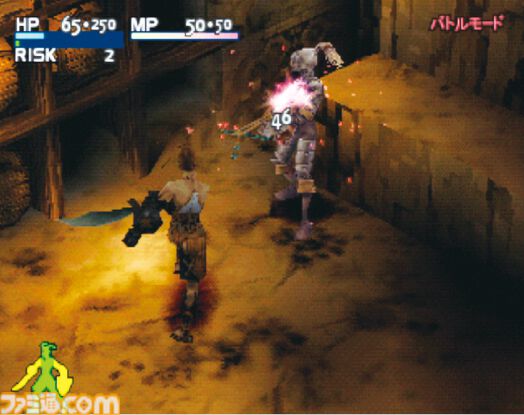 ベイグラントストーリー』が発売された日。『FFT』のスタッフが手掛け