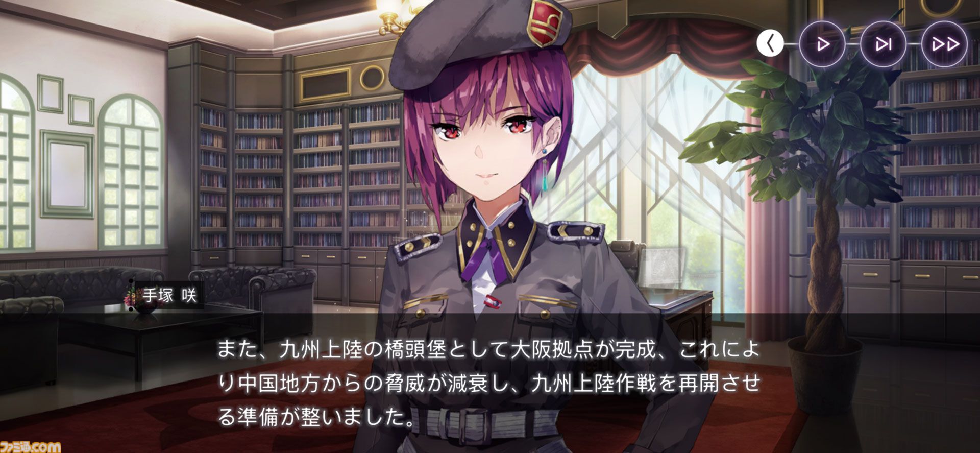 【ヘブバン】『ヘブンバーンズレッド』が配信された日。『AIR』や『CLANNAD』を手がけた麻枝 准氏による15年ぶりの完全新作ゲーム！【今日は何の日？】