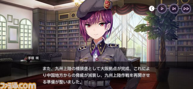 【ヘブバン】『ヘブンバーンズレッド』が配信された日。『AIR』や『CLANNAD』を手がけた麻枝 准氏による15年ぶりの完全新作ゲーム！【今日は何の日？】