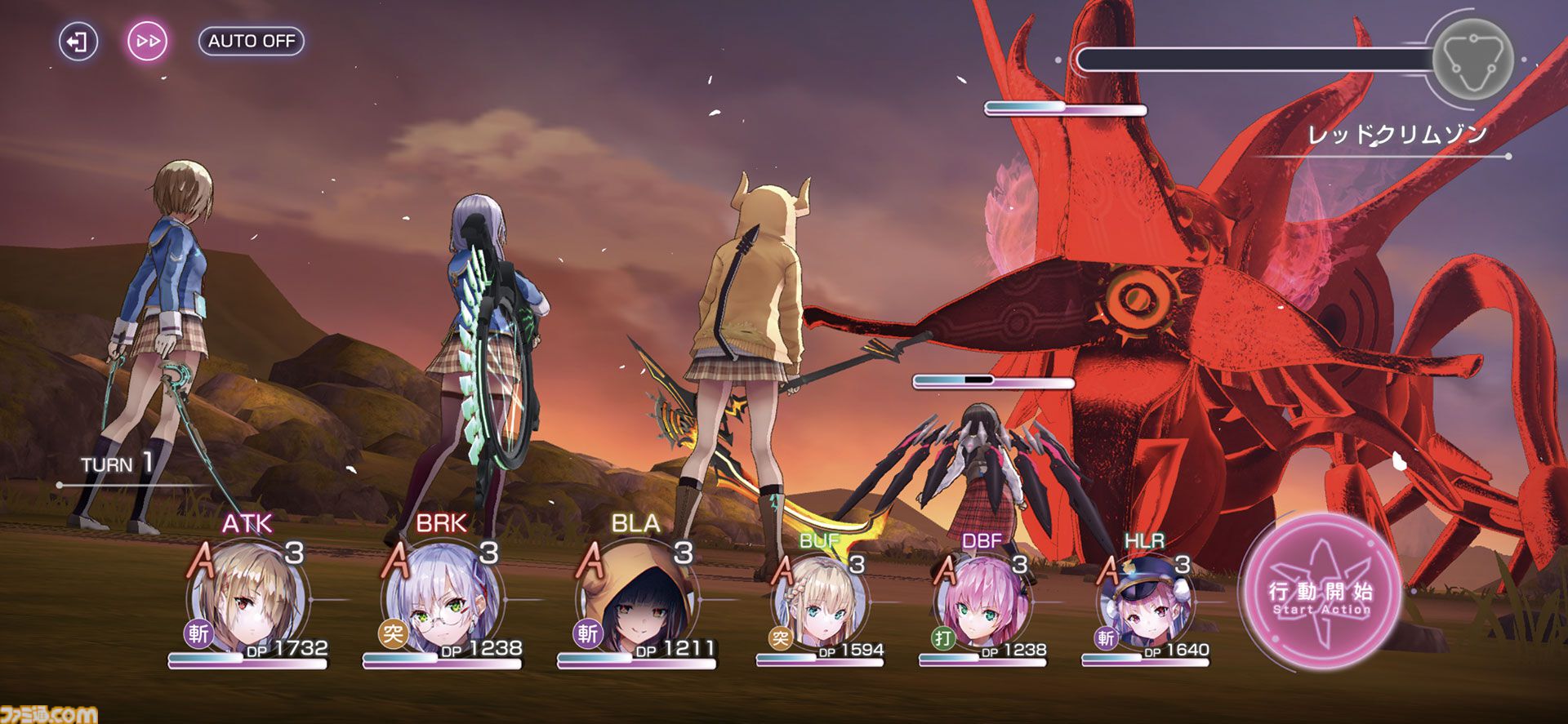 【ヘブバン】『ヘブンバーンズレッド』が配信された日。『AIR』や『CLANNAD』を手がけた麻枝 准氏による15年ぶりの完全新作ゲーム！【今日は何の日？】