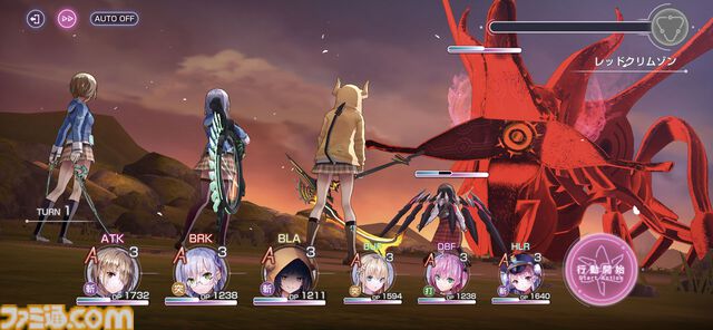 【ヘブバン】『ヘブンバーンズレッド』が配信された日。『AIR』や『CLANNAD』を手がけた麻枝 准氏による15年ぶりの完全新作ゲーム！【今日は何の日？】