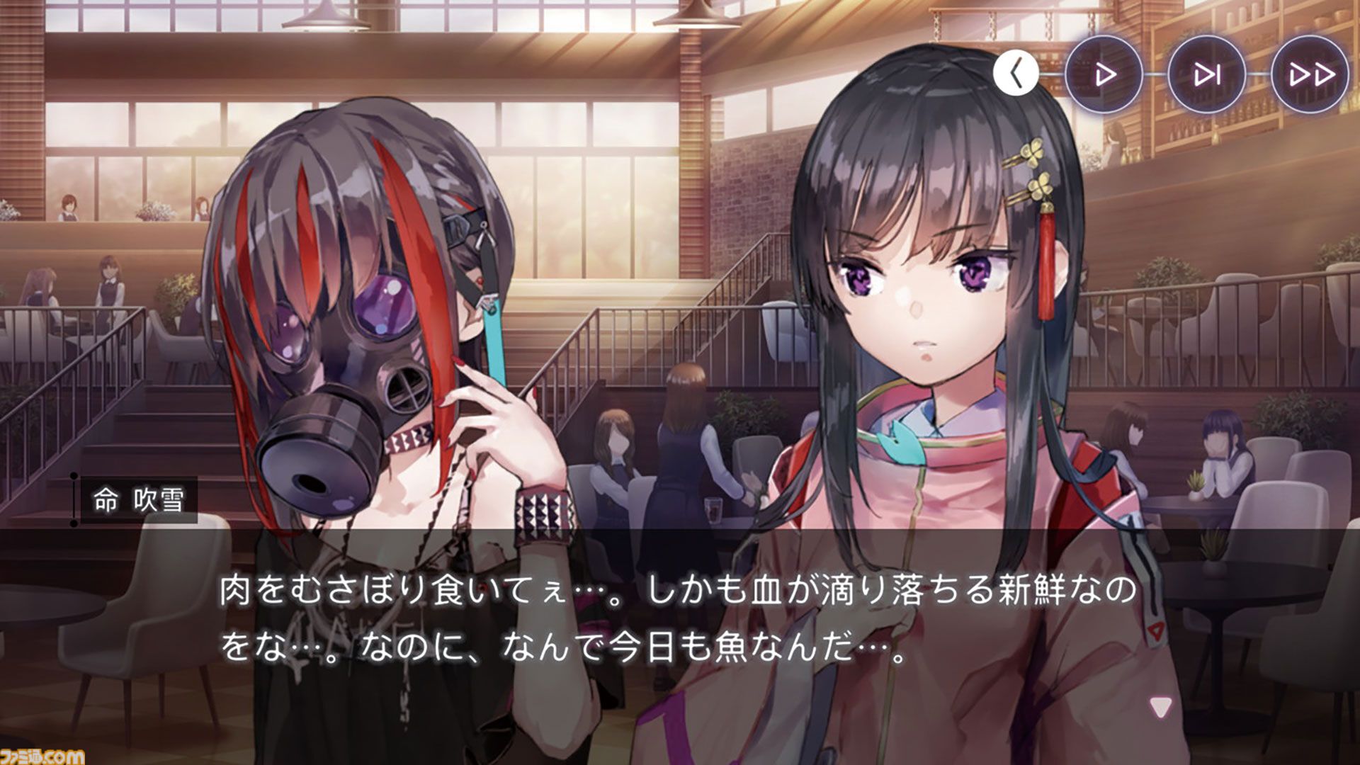 【ヘブバン】『ヘブンバーンズレッド』が配信された日。『AIR』や『CLANNAD』を手がけた麻枝 准氏による15年ぶりの完全新作ゲーム！【今日は何の日？】