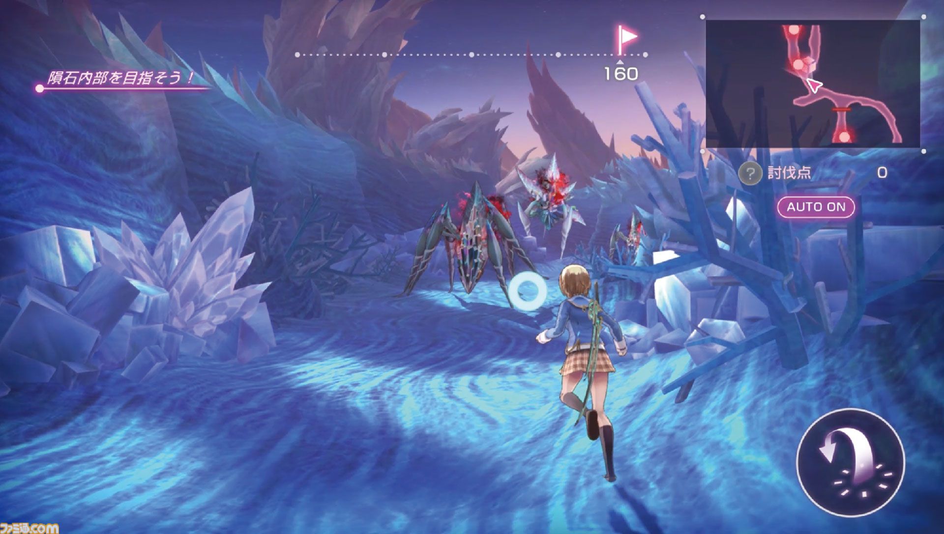 画像ページ (7/7) 【ヘブバン】『ヘブンバーンズレッド』が配信された