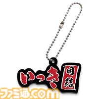 【予約受付開始】<特典満載のパッケージ版!>『いっき団結』『SUNSOFT is Back! レトロゲームセレクション』発売決定！本日より予約受付を開始！