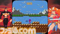 【予約受付開始】<特典満載のパッケージ版!>『いっき団結』『SUNSOFT is Back! レトロゲームセレクション』発売決定！本日より予約受付を開始！