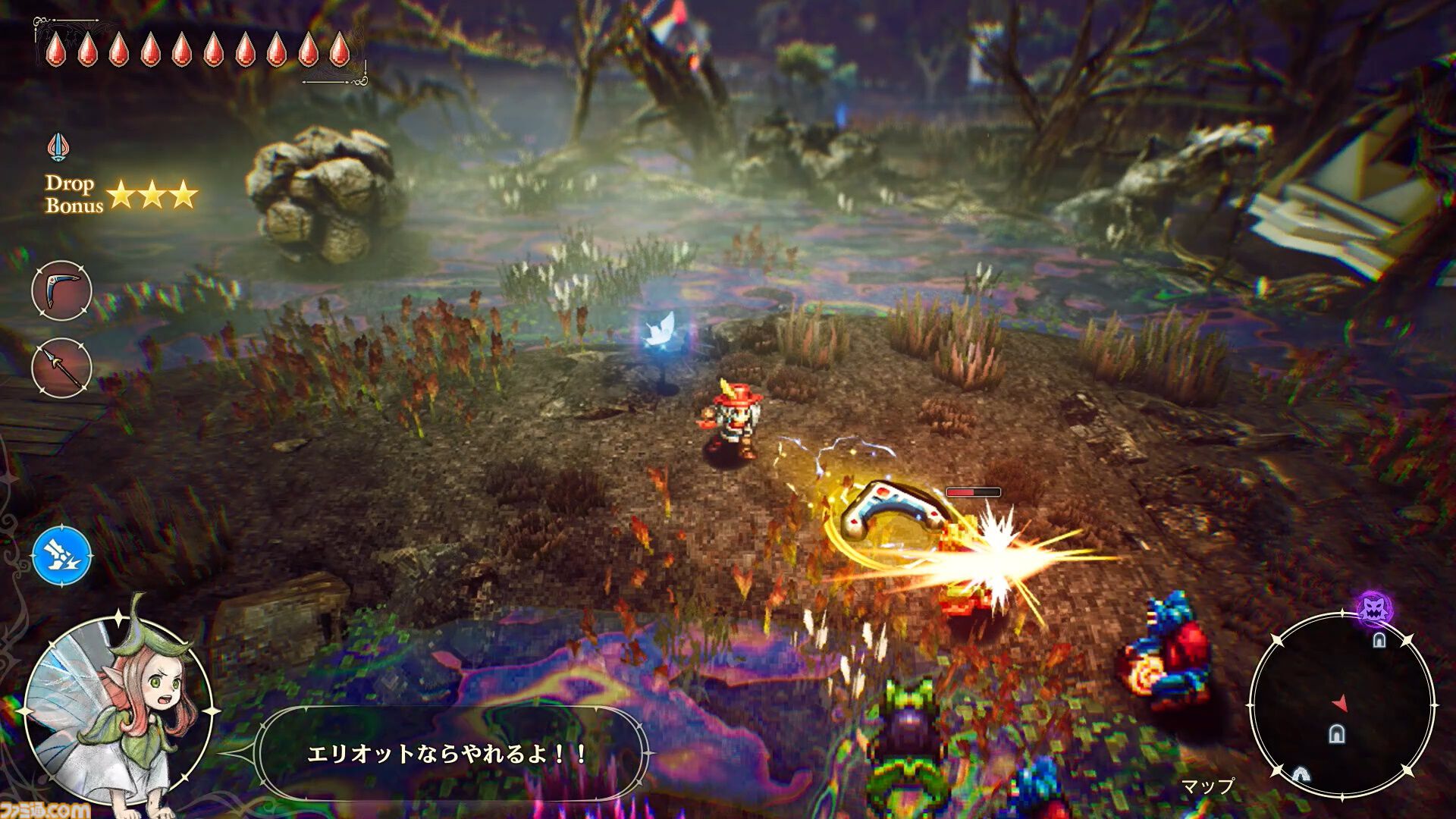 冒険家エリオットの千年物語』エリオットが使う8種の装備アクションや