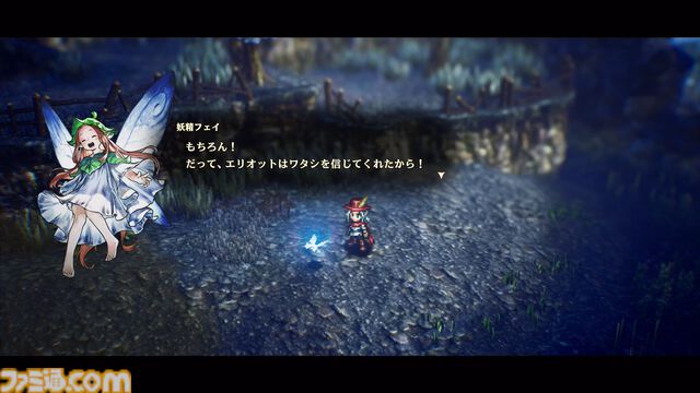 『冒険家エリオットの千年物語』エリオットが使う8種の装備アクションや旅する4つの時代などの詳細が到着。本日（2/6）より予約もスタート