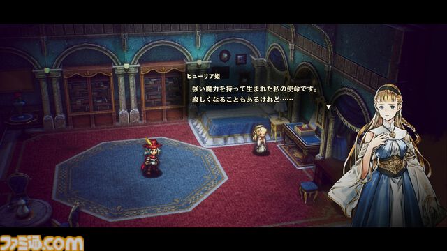 『冒険家エリオットの千年物語』エリオットが使う8種の装備アクションや旅する4つの時代などの詳細が到着。本日（2/6）より予約もスタート