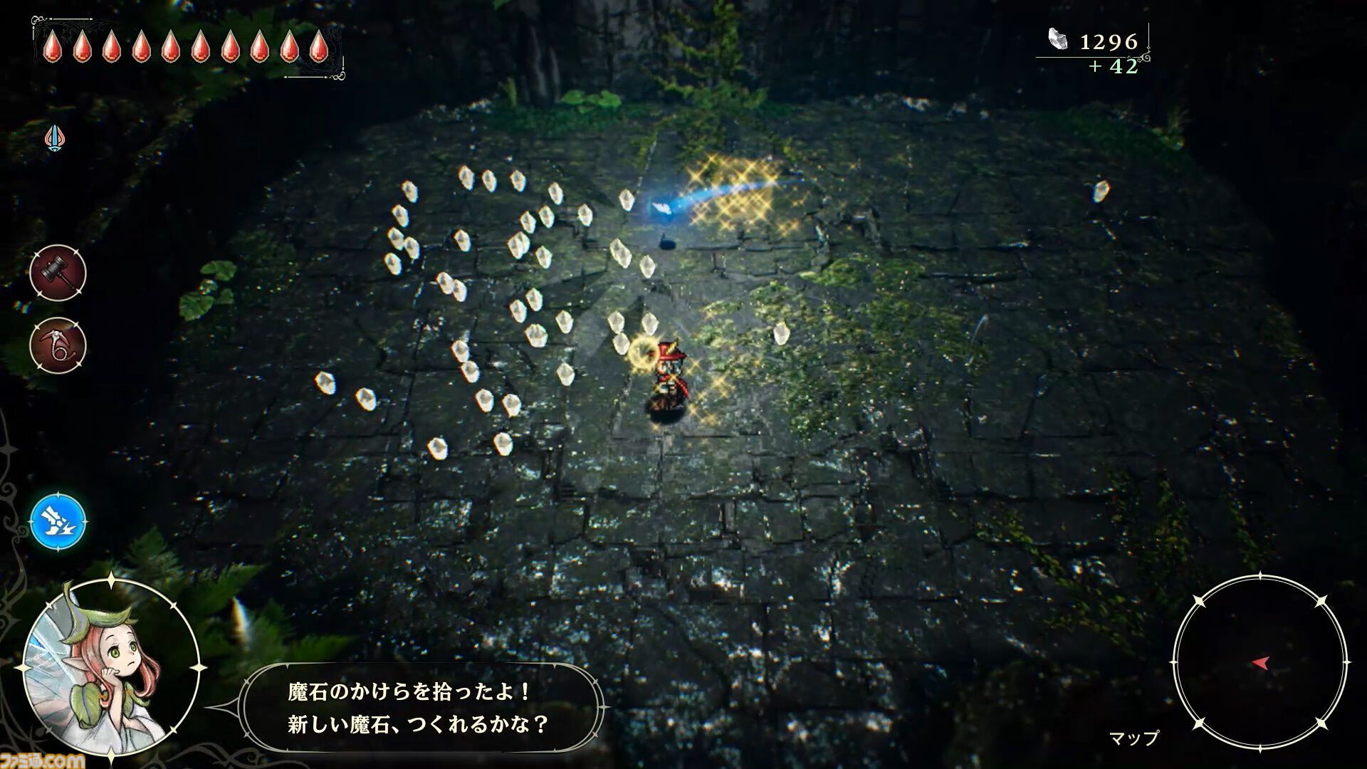 冒険家エリオットの千年物語』エリオットが使う8種の装備アクションや