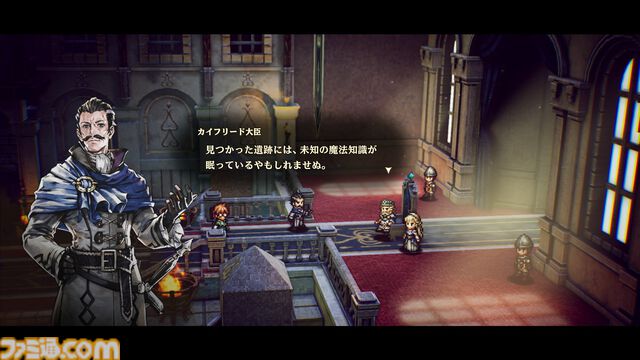 『冒険家エリオットの千年物語』エリオットが使う8種の装備アクションや旅する4つの時代などの詳細が到着。本日（2/6）より予約もスタート