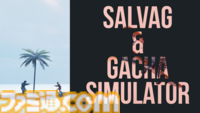 『Salvage & Gacha Simulator』戦場跡の片付けからガチャの梱包まで、バトロワ運営は想像以上に泥臭い。バトルロイヤル経営シミュのSteamストアページ公開