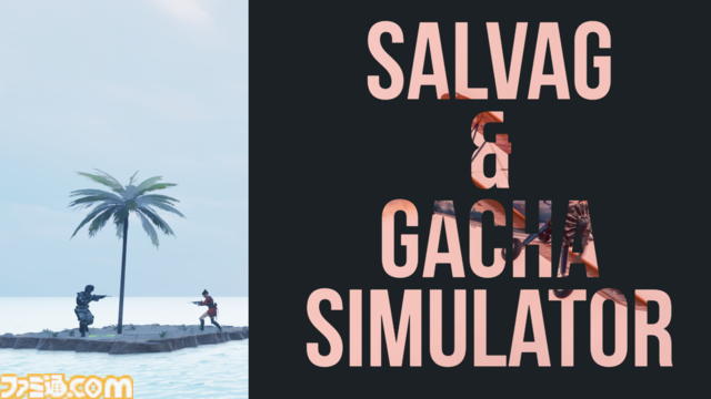 『Salvage & Gacha Simulator』戦場跡の片付けからガチャの梱包まで、バトロワ運営は想像以上に泥臭い。バトルロイヤル経営シミュのSteamストアページ公開