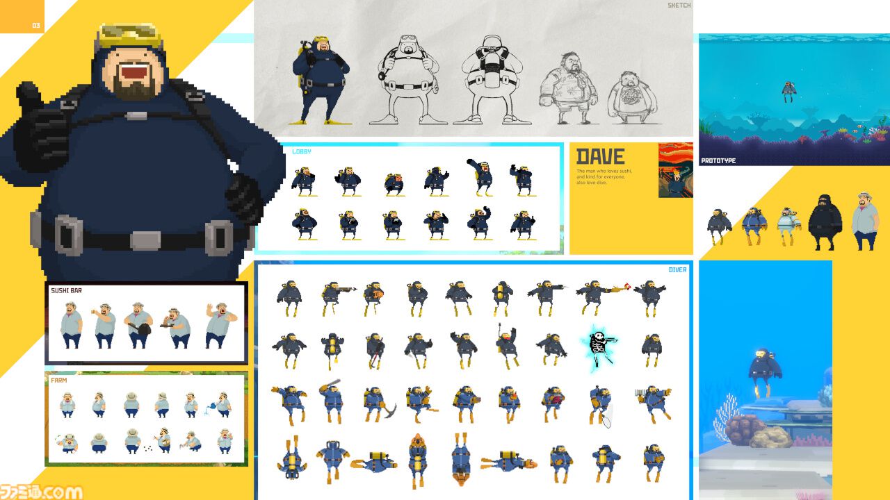 Switch『デイヴ・ザ・ダイバー』パッケージ版発売。早期購入者にはBGM全54曲を収録したサントラ付き。デジタルアートブックもついてくる