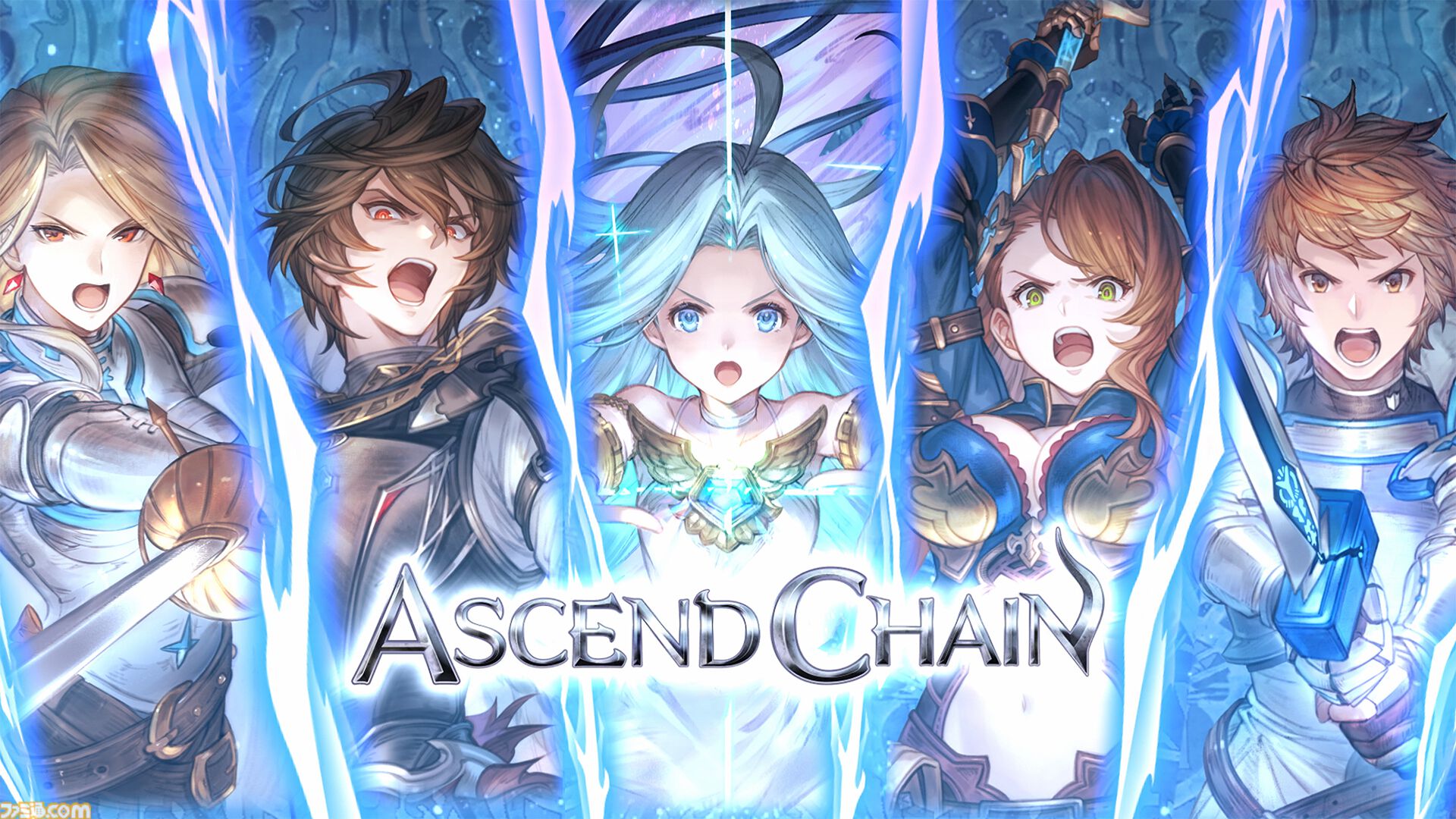 『グラブル リリンク』最新作『エンドレスラグナロク』CBT応募受付が本日（2/6）開始。ベアトリクスを体験可能なクロスプレイテスト