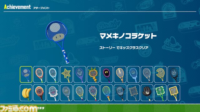 『マリオテニス フィーバー』レビュー。炎・氷・強風なんでもアリ!? 30種ラケットから放たれるフィーバーショットで、試合は毎回油断できないクライマックス！