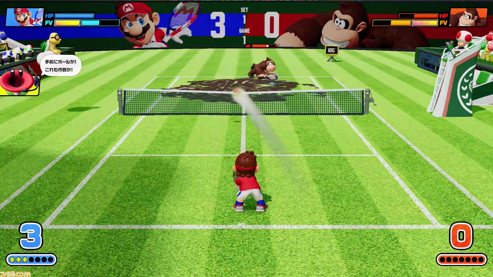 『マリオテニス フィーバー』レビュー。炎・氷・強風なんでもアリ!? 30種ラケットから放たれるフィーバーショットで、試合は毎回油断できないクライマックス！