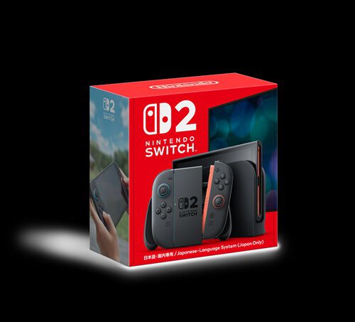 【Switch2をプレゼント】毎月13日はファミ通.comプレゼントキャンペーンの日。今月はNintendo Switch 2を抽選で1名様にプレゼントします
