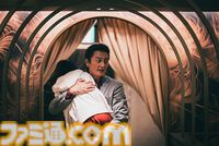 『龍が如く』×『日本統一』コラボ実写ドラマ全3話が2月10日よりアマプラで配信開始。『龍が如く 極3 / 外伝 Dark Ties』へ続く物語が展開