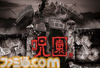 映画業界の老舗・松竹はなぜゲーム事業に参入したのか、担当者を直撃。「とにかく自由に動き回っておもしろいタイトルを手掛けていきたい」