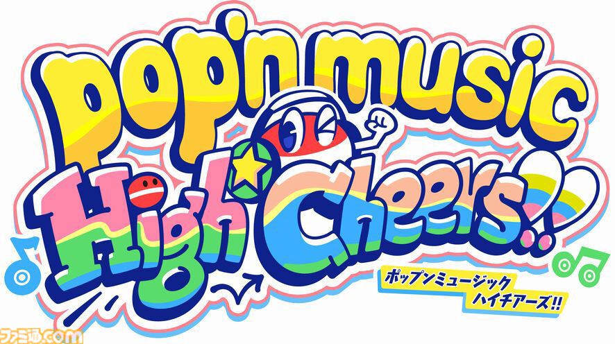 『ポップンミュージック』あんスタコラボ。Valkyrie（ヴァルキュリー）、Switch（スウィッチ）歌唱の楽曲が2月9日より遊べる