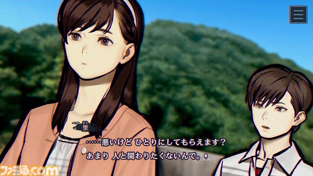 『パラノマサイト FILE38 伊勢人魚物語』不老不死をもたらす人魚の謎をめぐる群像伝奇ミステリー。水口勇佐ら登場キャラクターや全方向が調べられる探索システムなど新情報が公開