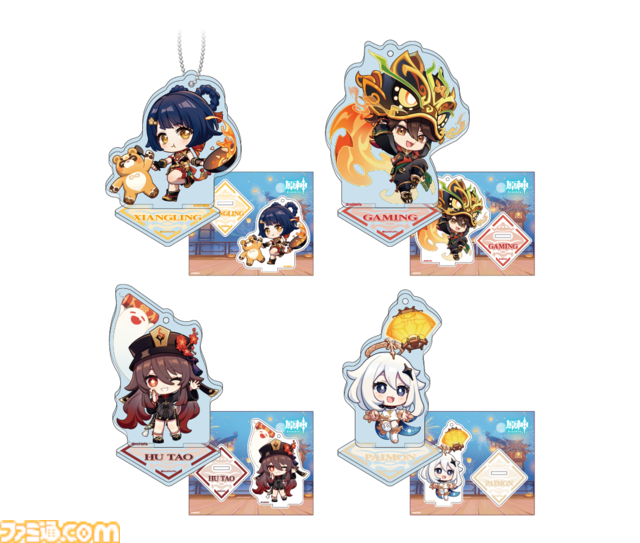 『原神』×ファミマコラボが2月10日より開催。パイモンや胡桃たちの描き下ろしデザインのカップでドリンクを提供。コーヒーでほっとひと息【Genshin】