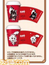 『原神』×ファミマコラボが2月10日より開催。パイモンや胡桃たちの描き下ろしデザインのカップでドリンクを提供。コーヒーでほっとひと息【Genshin】