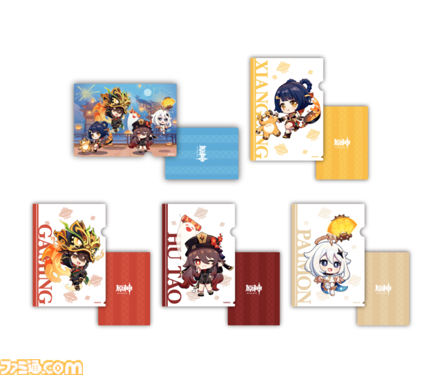 『原神』×ファミマコラボが2月10日より開催。パイモンや胡桃たちの描き下ろしデザインのカップでドリンクを提供。コーヒーでほっとひと息【Genshin】