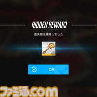 【NIKKE】バニーイベント“GOLDEN COIN RUSH”遺失物の場所まとめ【随時更新】