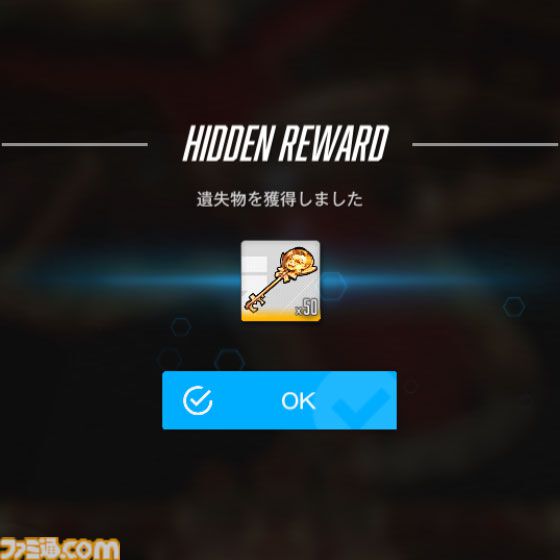 【NIKKE】バニーイベント“GOLDEN COIN RUSH”遺失物の場所まとめ【随時更新】