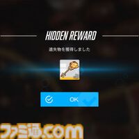 【NIKKE】バニーイベント“GOLDEN COIN RUSH”遺失物の場所まとめ【随時更新】