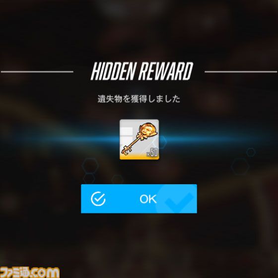 【NIKKE】バニーイベント“GOLDEN COIN RUSH”遺失物の場所まとめ【随時更新】