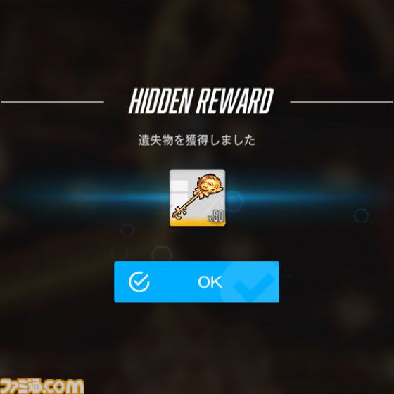 【NIKKE】バニーイベント“GOLDEN COIN RUSH”遺失物の場所まとめ【随時更新】