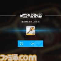 【NIKKE】バニーイベント“GOLDEN COIN RUSH”遺失物の場所まとめ【随時更新】