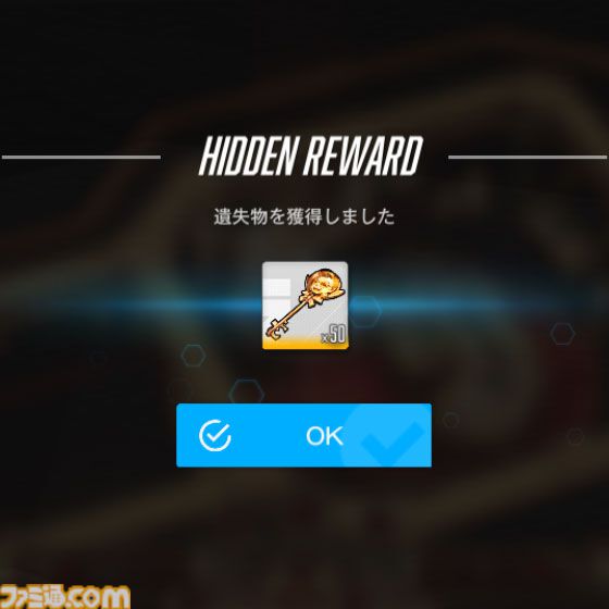 【NIKKE】バニーイベント“GOLDEN COIN RUSH”遺失物の場所まとめ【随時更新】