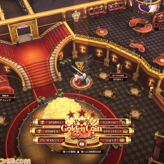 【NIKKE】バニーイベント“GOLDEN COIN RUSH”遺失物の場所まとめ【随時更新】