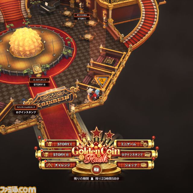【NIKKE】バニーイベント“GOLDEN COIN RUSH”遺失物の場所まとめ【随時更新】